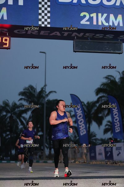 BROOKS Marathon Kuala Lumpur 2026