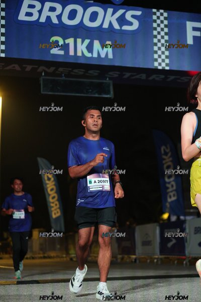 BROOKS Marathon Kuala Lumpur 2026