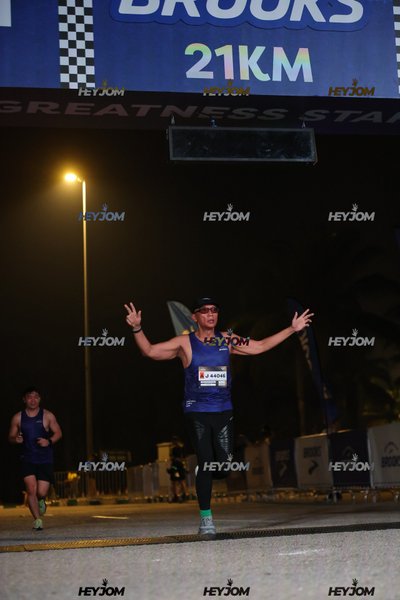 BROOKS Marathon Kuala Lumpur 2026