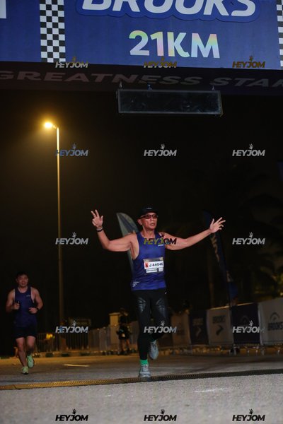BROOKS Marathon Kuala Lumpur 2026