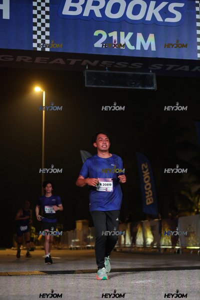 BROOKS Marathon Kuala Lumpur 2026