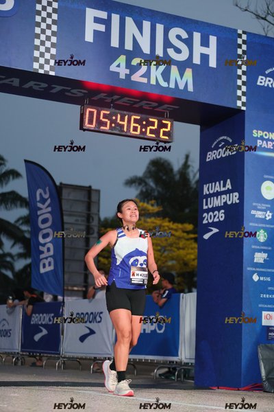BROOKS Marathon Kuala Lumpur 2026