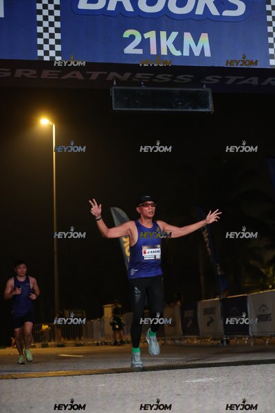 BROOKS Marathon Kuala Lumpur 2026
