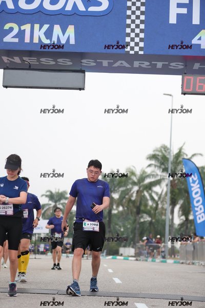 BROOKS Marathon Kuala Lumpur 2026
