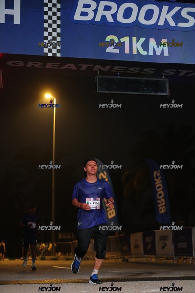 BROOKS Marathon Kuala Lumpur 2026