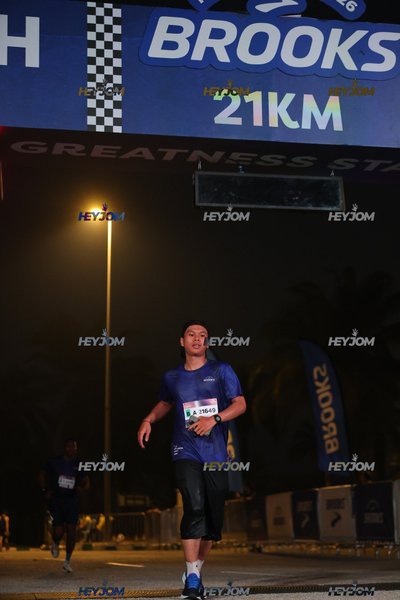 BROOKS Marathon Kuala Lumpur 2026