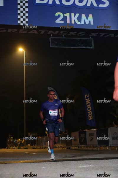 BROOKS Marathon Kuala Lumpur 2026