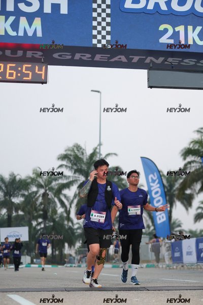 BROOKS Marathon Kuala Lumpur 2026