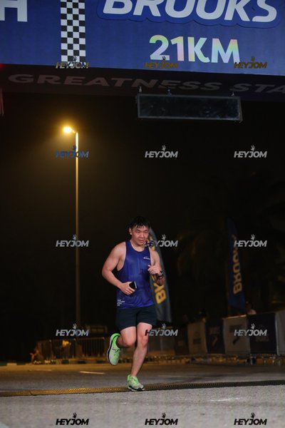 BROOKS Marathon Kuala Lumpur 2026