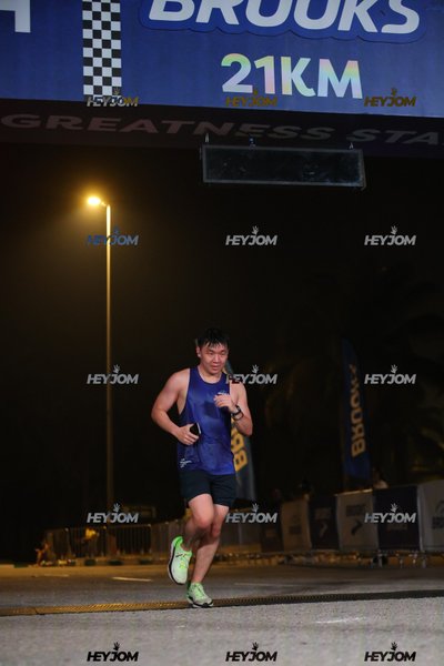 BROOKS Marathon Kuala Lumpur 2026