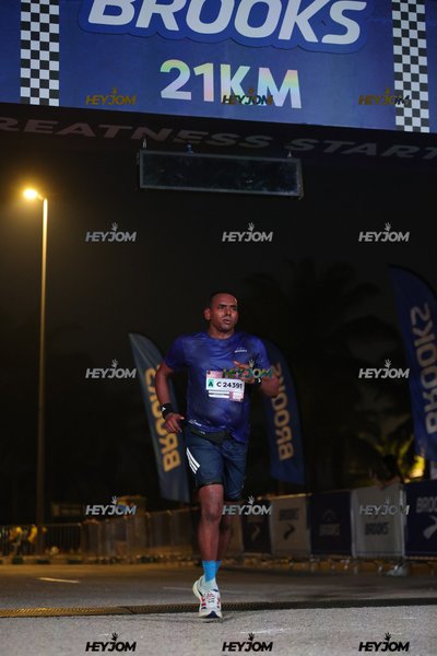 BROOKS Marathon Kuala Lumpur 2026