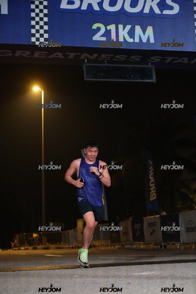 BROOKS Marathon Kuala Lumpur 2026