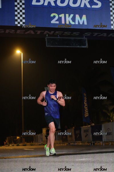 BROOKS Marathon Kuala Lumpur 2026