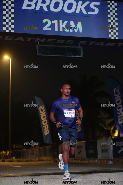 BROOKS Marathon Kuala Lumpur 2026