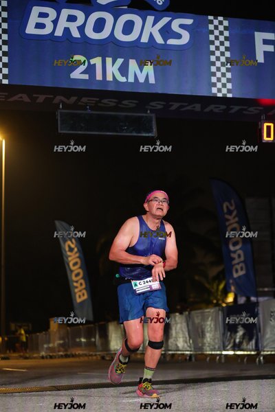 BROOKS Marathon Kuala Lumpur 2026
