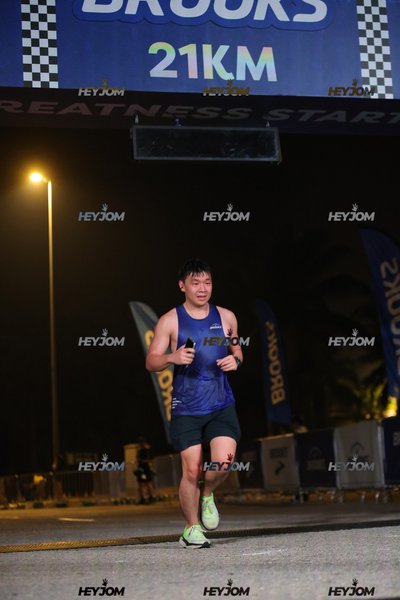 BROOKS Marathon Kuala Lumpur 2026