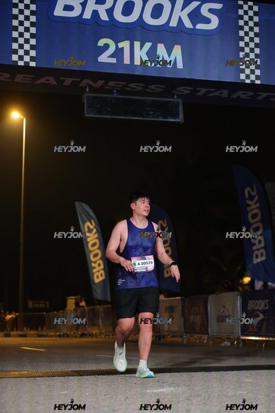 BROOKS Marathon Kuala Lumpur 2026