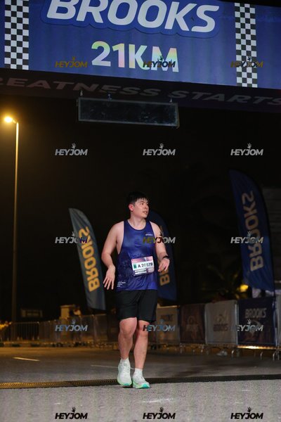 BROOKS Marathon Kuala Lumpur 2026