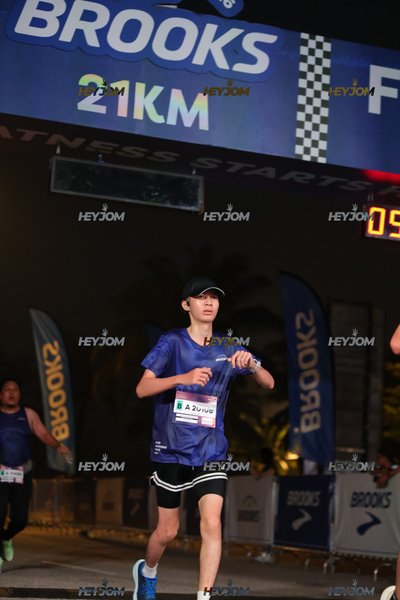BROOKS Marathon Kuala Lumpur 2026