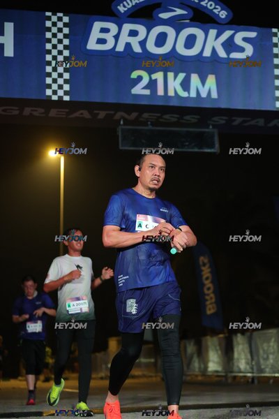 BROOKS Marathon Kuala Lumpur 2026