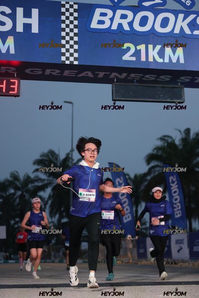 BROOKS Marathon Kuala Lumpur 2026