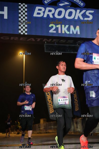 BROOKS Marathon Kuala Lumpur 2026
