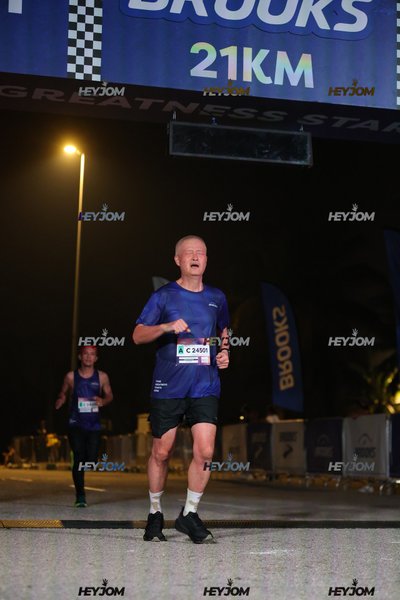 BROOKS Marathon Kuala Lumpur 2026