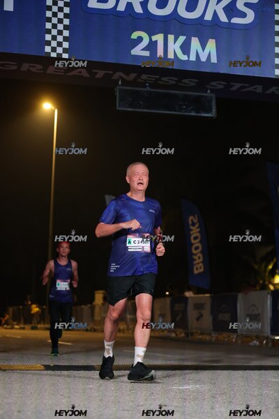 BROOKS Marathon Kuala Lumpur 2026