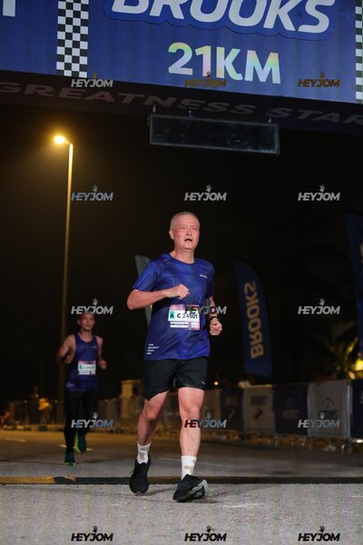 BROOKS Marathon Kuala Lumpur 2026
