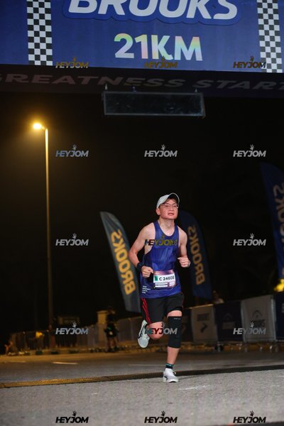 BROOKS Marathon Kuala Lumpur 2026