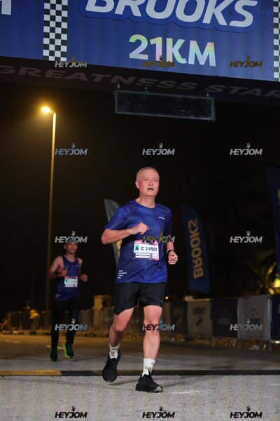 BROOKS Marathon Kuala Lumpur 2026