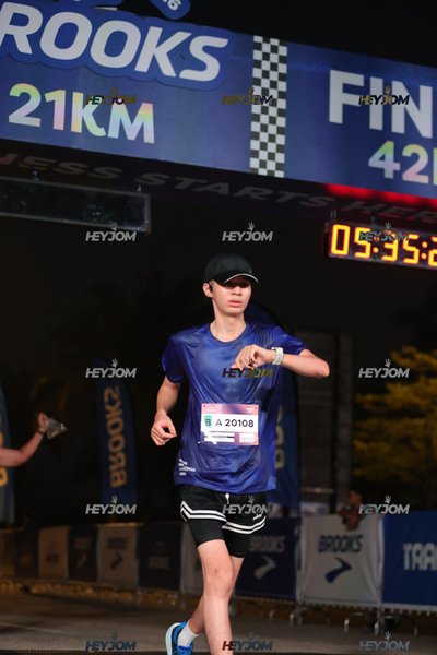 BROOKS Marathon Kuala Lumpur 2026
