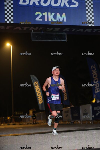 BROOKS Marathon Kuala Lumpur 2026