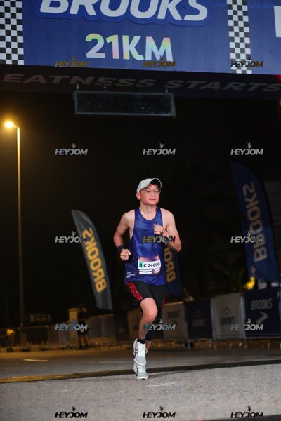 BROOKS Marathon Kuala Lumpur 2026