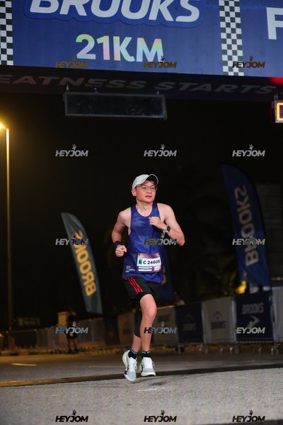 BROOKS Marathon Kuala Lumpur 2026