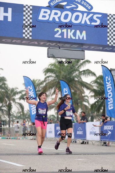 BROOKS Marathon Kuala Lumpur 2026