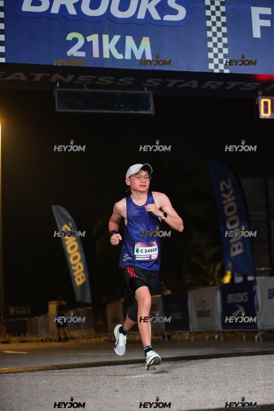 BROOKS Marathon Kuala Lumpur 2026