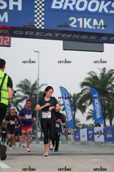 BROOKS Marathon Kuala Lumpur 2026