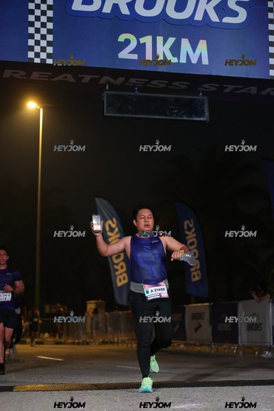 BROOKS Marathon Kuala Lumpur 2026