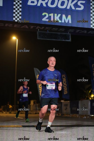 BROOKS Marathon Kuala Lumpur 2026
