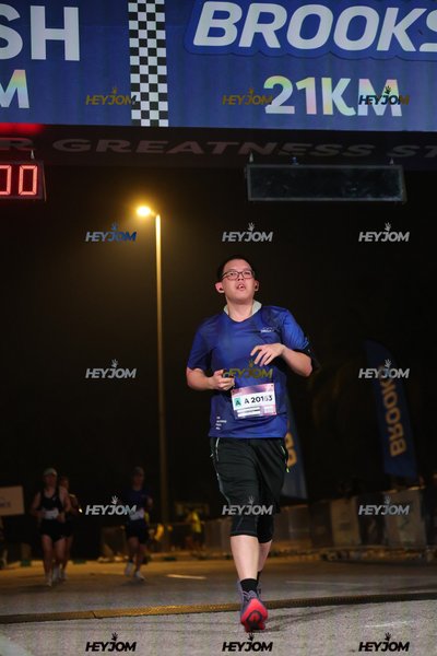BROOKS Marathon Kuala Lumpur 2026