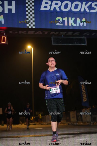 BROOKS Marathon Kuala Lumpur 2026