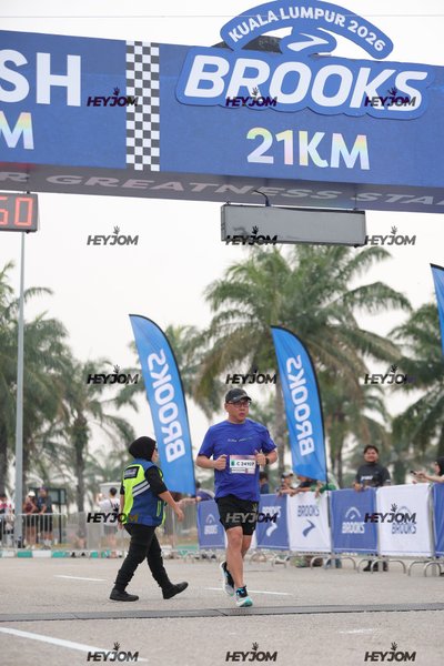 BROOKS Marathon Kuala Lumpur 2026