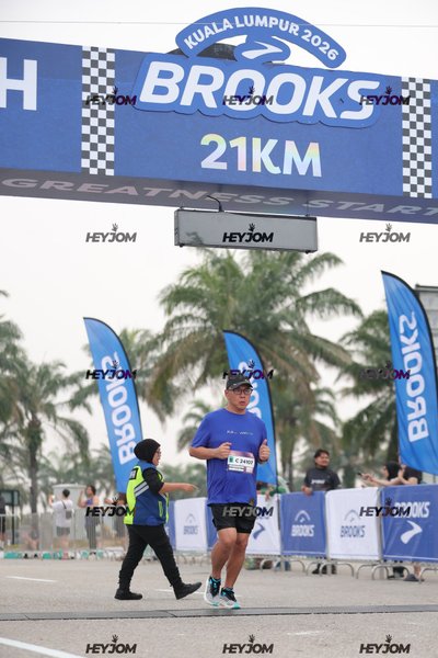 BROOKS Marathon Kuala Lumpur 2026