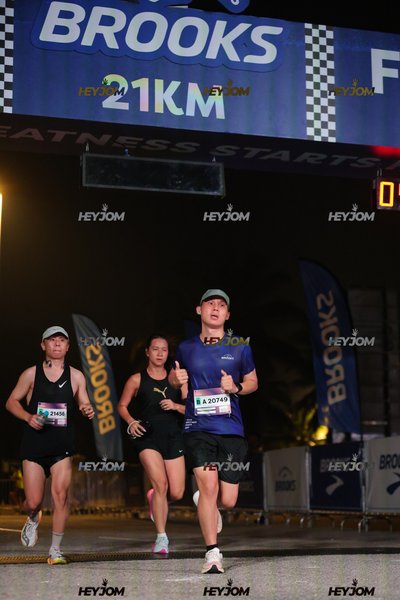 BROOKS Marathon Kuala Lumpur 2026