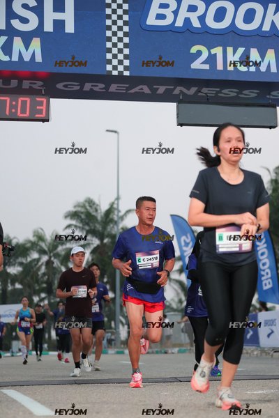 BROOKS Marathon Kuala Lumpur 2026