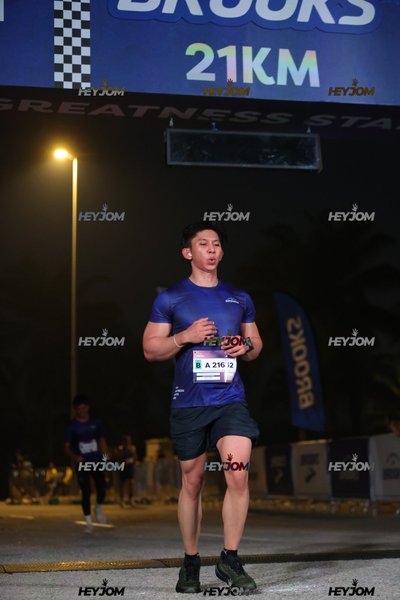 BROOKS Marathon Kuala Lumpur 2026