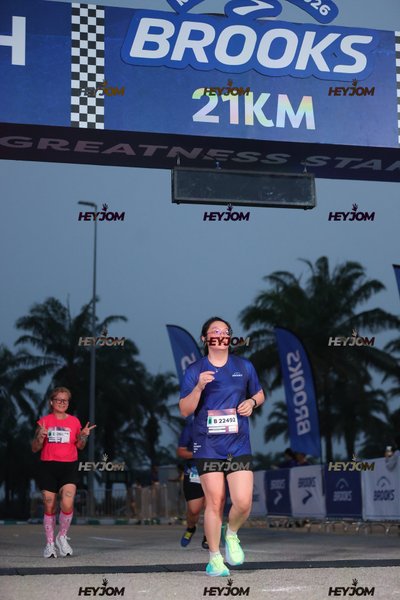 BROOKS Marathon Kuala Lumpur 2026