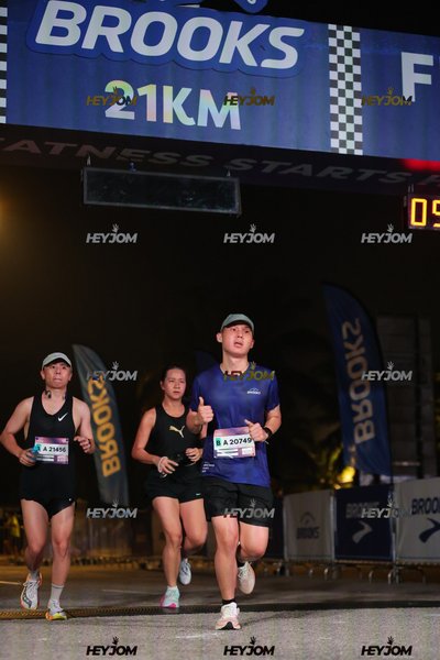 BROOKS Marathon Kuala Lumpur 2026