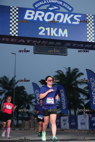 BROOKS Marathon Kuala Lumpur 2026